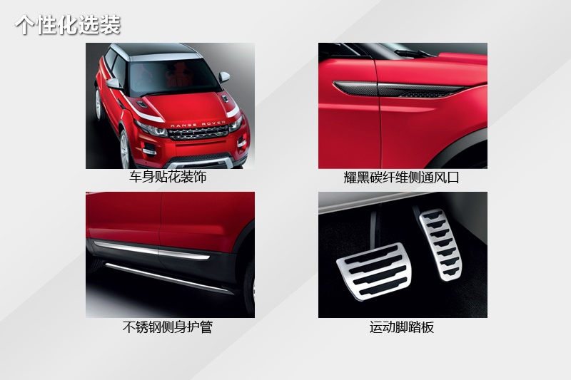 ٘O(M(jn)) 2014-Sxb(<em>41</em>/111)