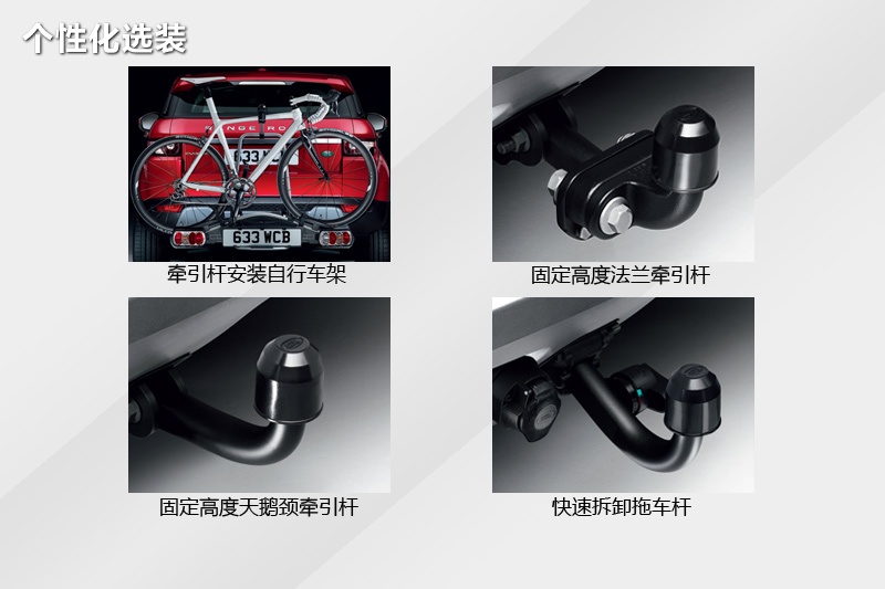 ٘O(M) 2014-Sxb(<em>48</em>/111)