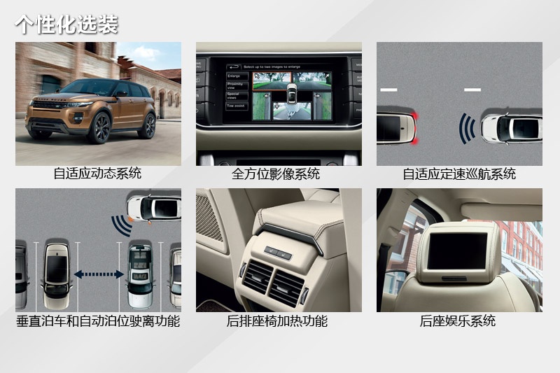 ٘O(M) 2014-Sxb(<em>49</em>/111)