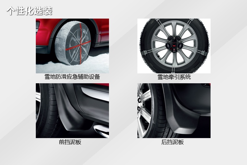 ٘O(M) 2014-Sxb(<em>47</em>/111)