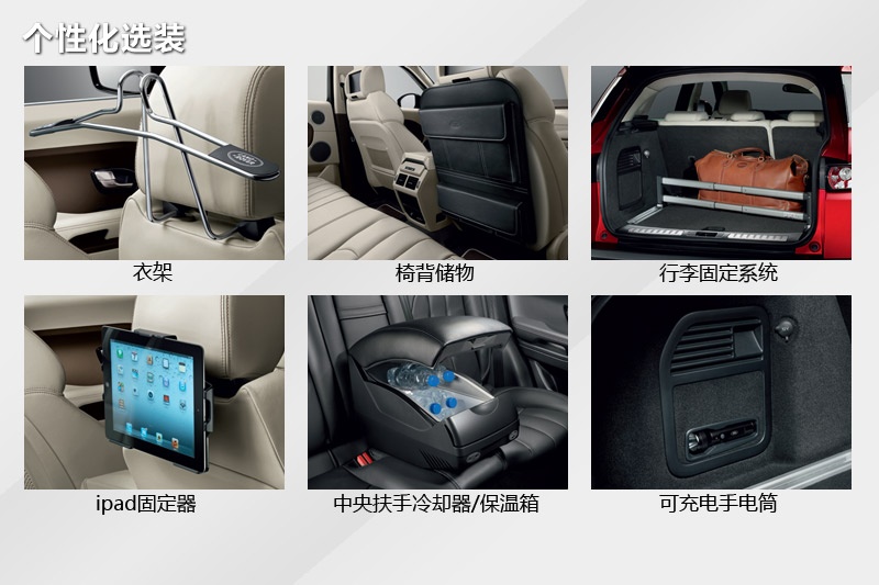 ٘O(M) 2014-Sxb(<em>45</em>/111)