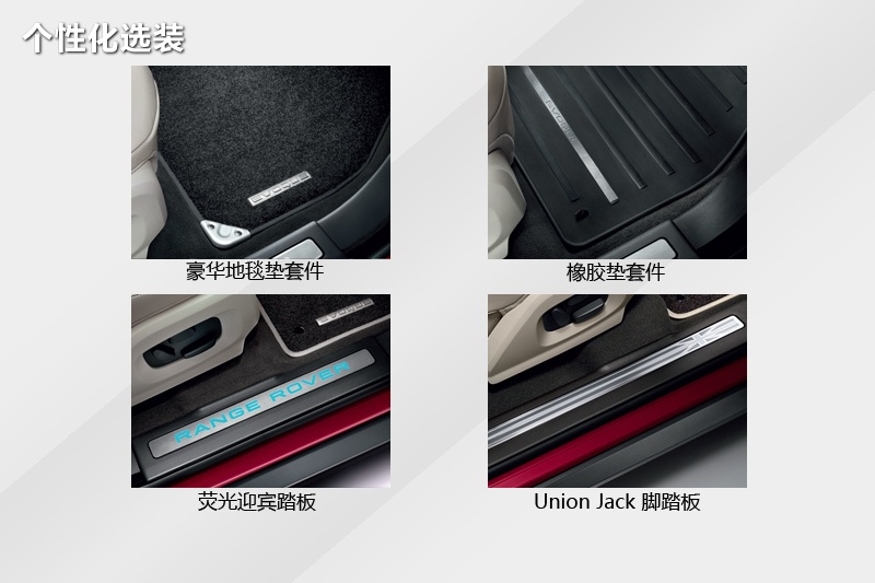 ٘O(M) 2014-Sxb(<em>42</em>/111)