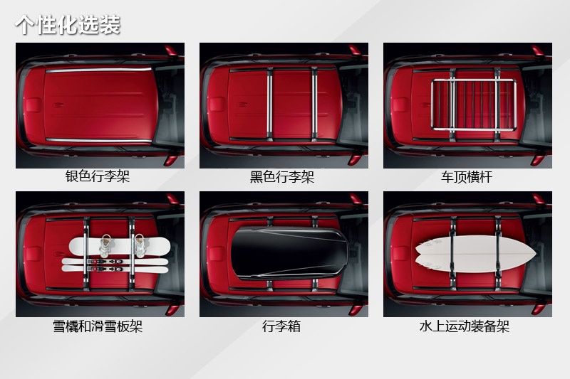 ٘O(M) 2014-Sxb(<em>44</em>/111)