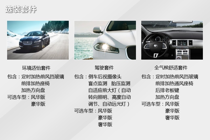 ݱXF 2014-Sxb(<em>45</em>/114)