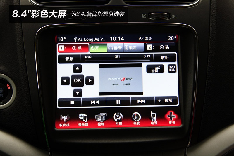  2014-Sxb(<em>23</em>/89)