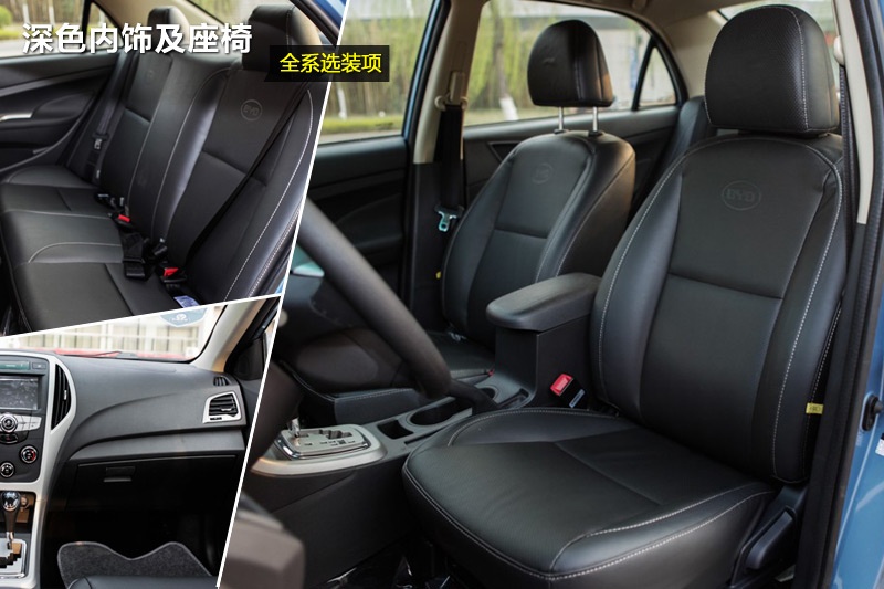 ȁF3 2014-Sxb(<em>24</em>/63)