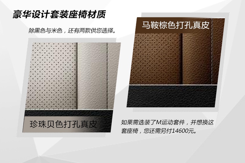 R2ϵ܇(M) 2015-Sxb(<em>37</em>/67)