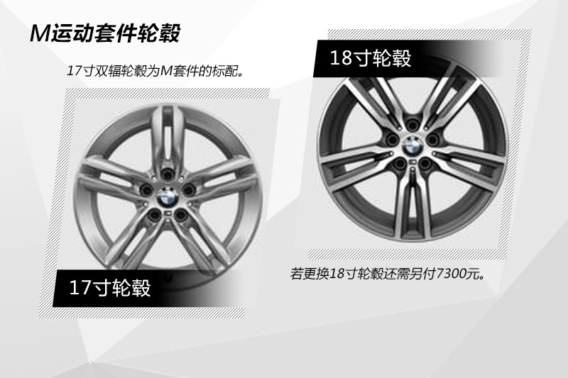 R2ϵ܇(M(jn)) 2015-Sxb(<em>41</em>/67)