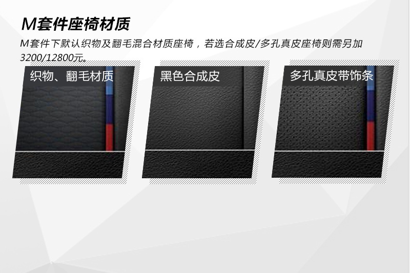 R2ϵ܇(M(jn)) 2015-Sxb(<em>39</em>/67)