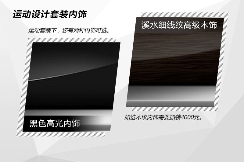 R2ϵ܇(M) 2015-Sxb(<em>32</em>/67)