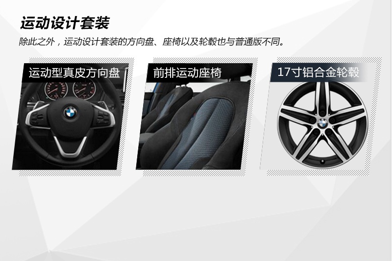 R2ϵ܇(M(jn)) 2015-Sxb(<em>34</em>/67)