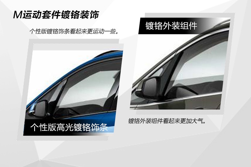 R2ϵ܇(M) 2015-Sxb(<em>40</em>/67)