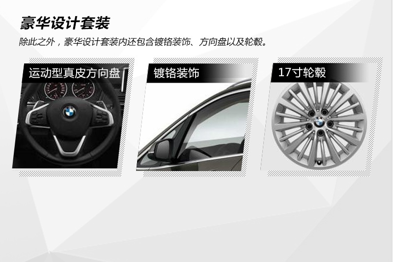 R2ϵ܇(M(jn)) 2015-Sxb(<em>38</em>/67)