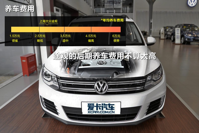 ;�� 2013��-��������(<em>40</em>/100)