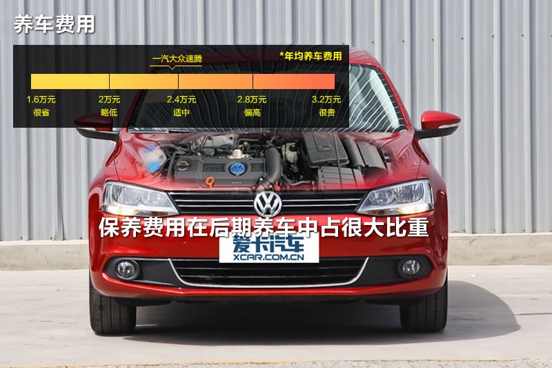 v 2014-M(<em>39</em>/120)