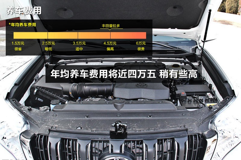  2014-M(fi)(<em>26</em>/83)