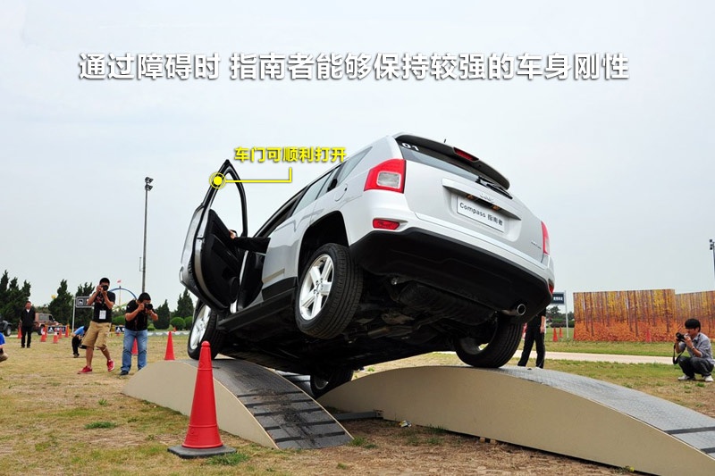 ָ(M(jn)) 2014-ͨ^(<em>37</em>/79)