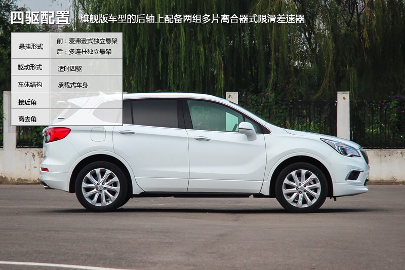  2014-(q)ʽ(<em>30</em>/67)