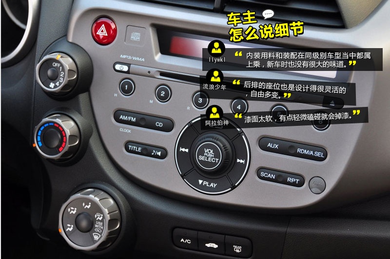 w 2011-W(wng)ѿڱ(<em>37</em>/86)