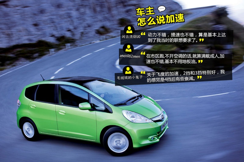 w 2011-W(wng)ѿڱ(<em>30</em>/86)