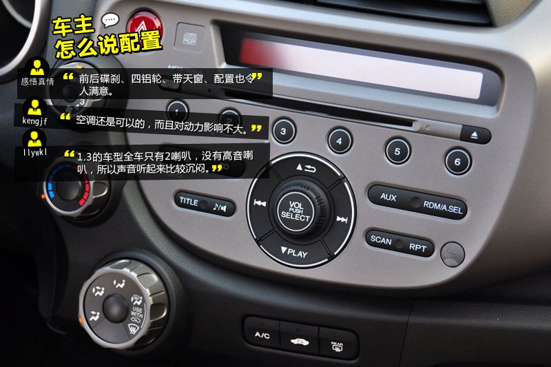 w 2011-Wѿڱ(<em>33</em>/86)