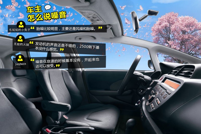 w 2011-Wѿڱ(<em>39</em>/86)