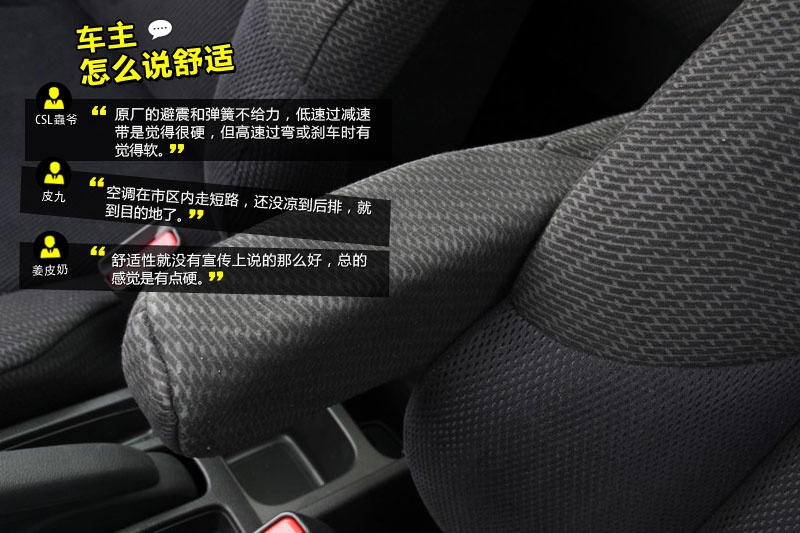 w 2011-Wѿڱ(<em>35</em>/86)