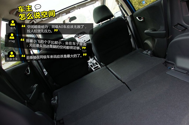 w 2011-W(wng)ѿڱ(<em>31</em>/86)