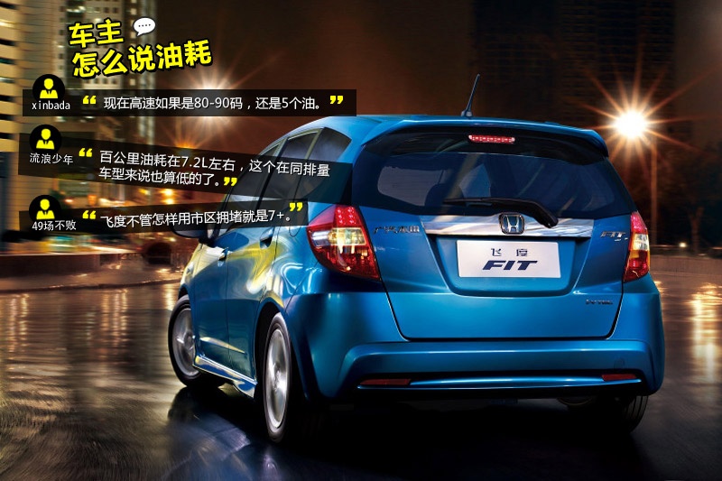 w 2011-W(wng)ѿڱ(<em>38</em>/86)