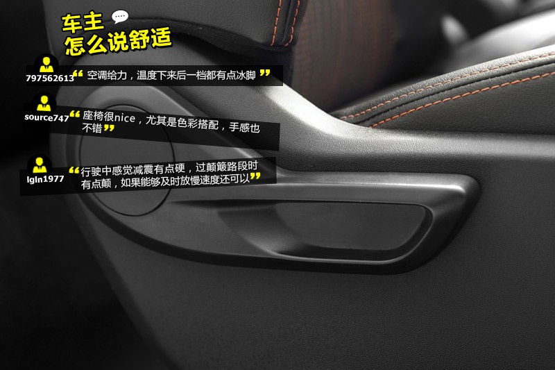 LM4 2012-Wѿڱ(<em>33</em>/53)