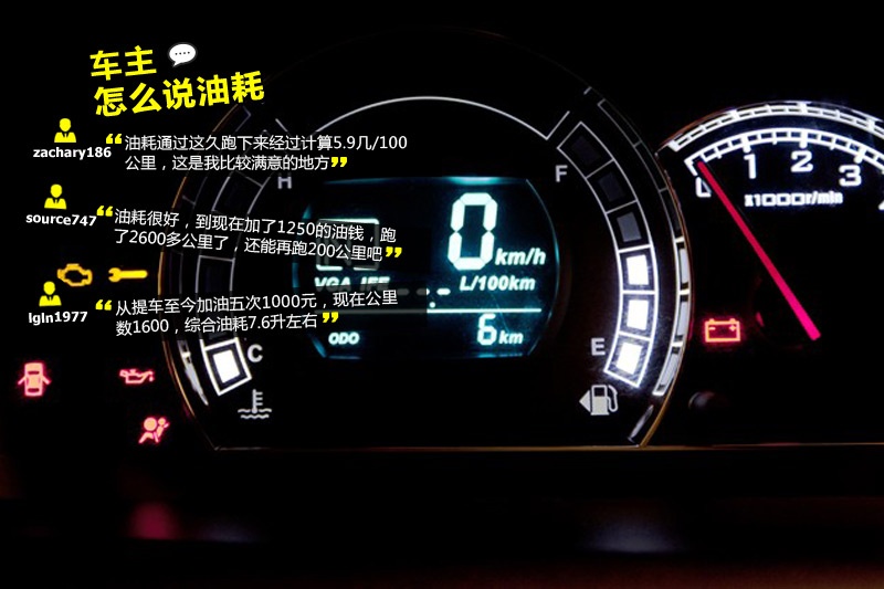 LM4 2012-Wѿڱ(<em>31</em>/53)