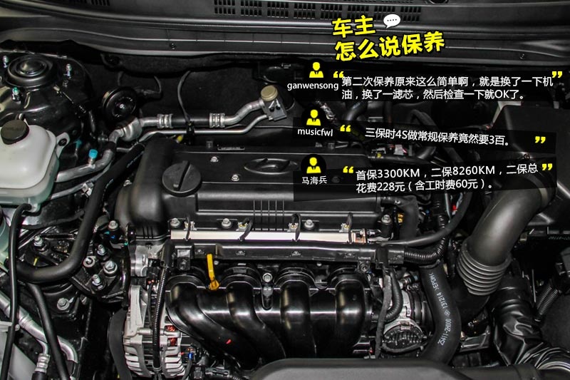  2011-Wѿڱ(<em>42</em>/58)