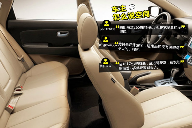  2011-Wѿڱ(<em>38</em>/58)