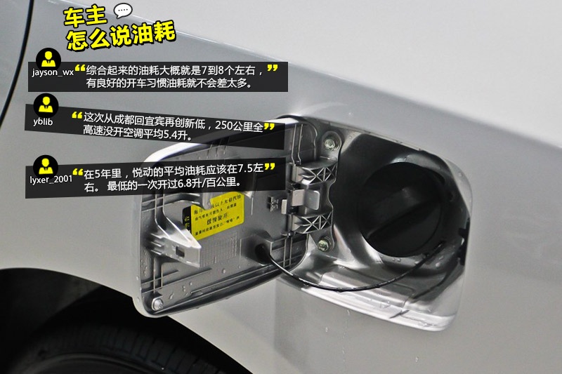  2011-Wѿڱ(<em>43</em>/58)