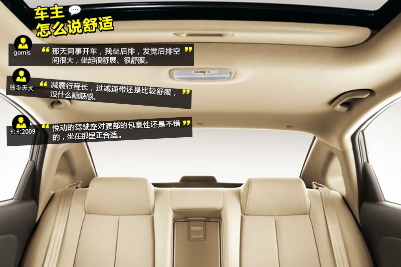  2011-Wѿڱ(<em>39</em>/58)