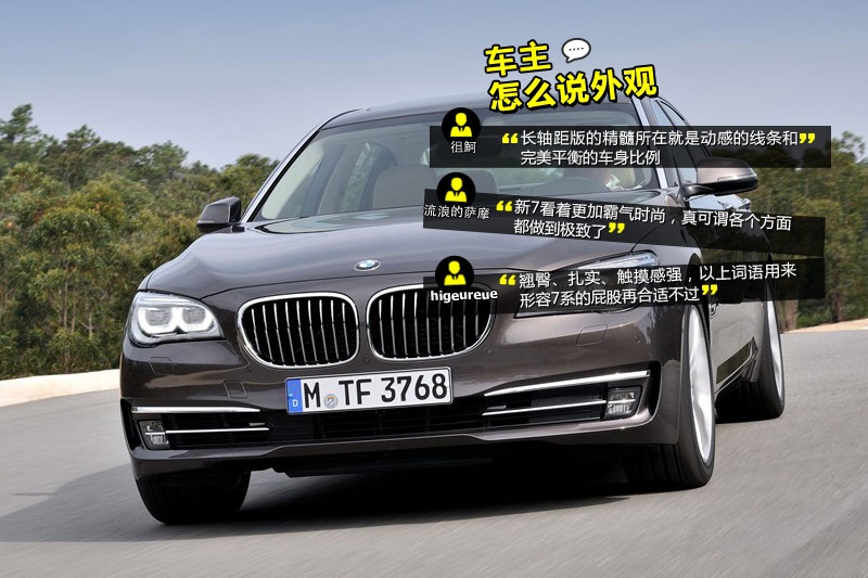 R7ϵ 2013-Wѿڱ(<em>54</em>/119)