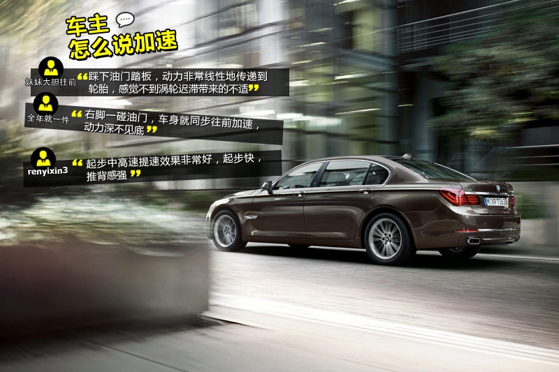 R7ϵ 2013-Wѿڱ(<em>55</em>/119)