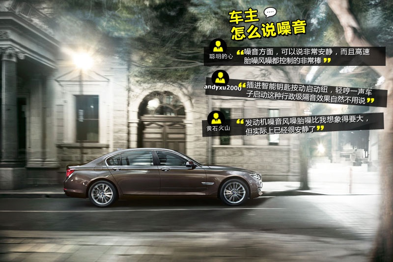 R7ϵ 2013-W(wng)ѿڱ(<em>60</em>/119)