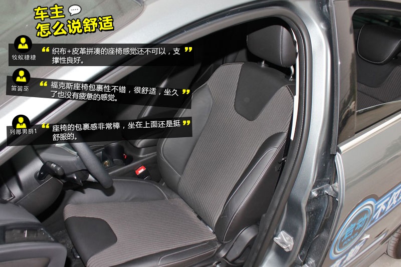 ˹ 2012-Wѿڱ(<em>37</em>/110)