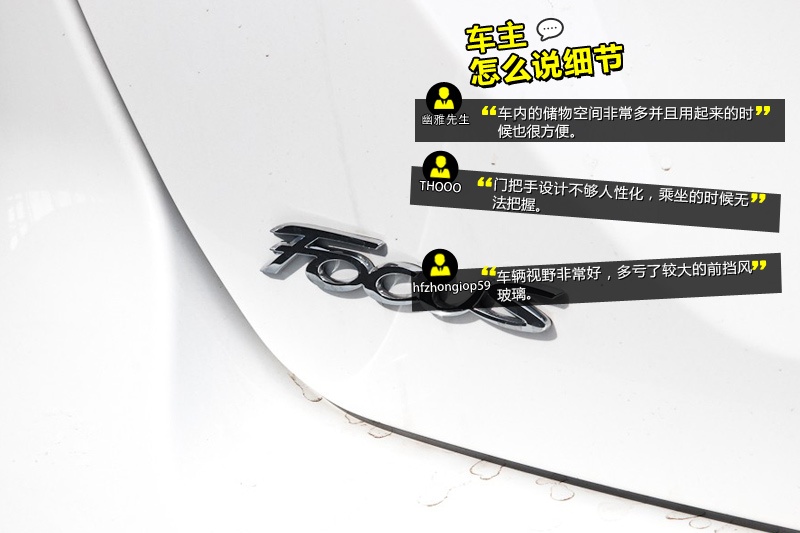 ˹ 2012-Wѿڱ(<em>38</em>/110)