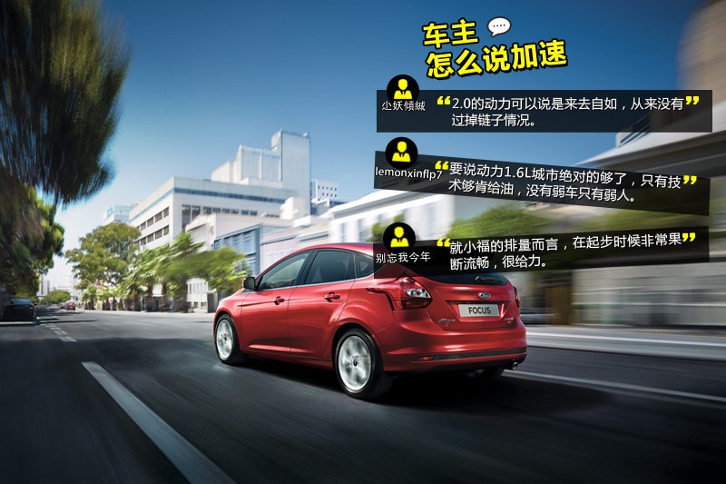 ˹ 2012-W(wng)ѿڱ(<em>33</em>/110)