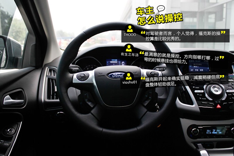 ˹ 2012-Wѿڱ(<em>32</em>/110)