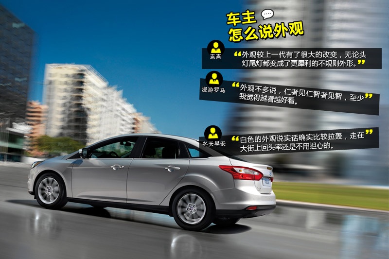 ˹ 2012-W(wng)ѿڱ(<em>29</em>/105)