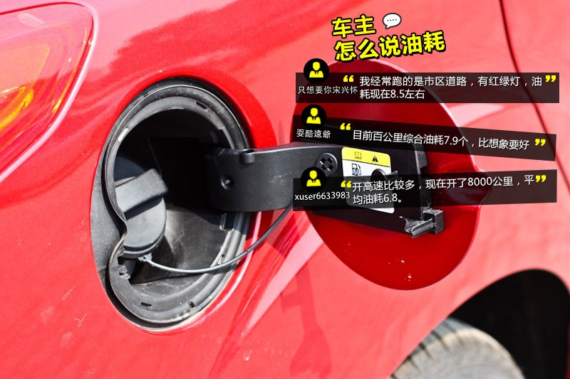 ˹ 2012-W(wng)ѿڱ(<em>38</em>/105)