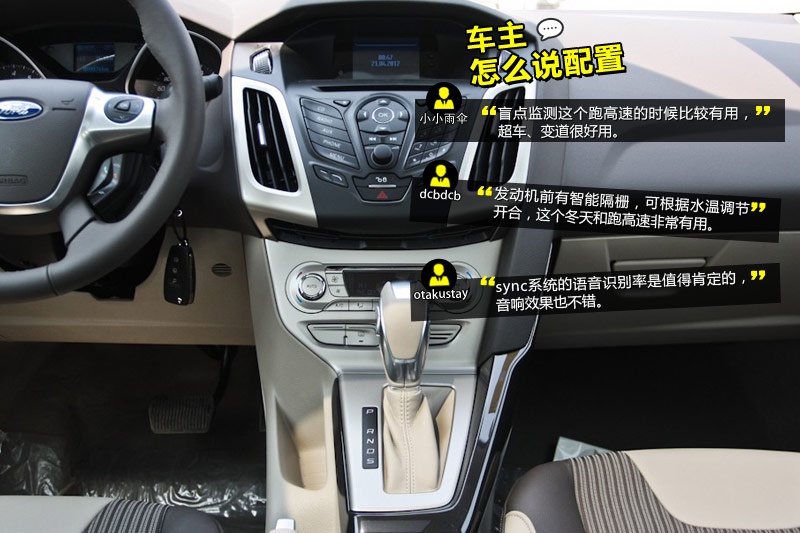 ˹ 2012-W(wng)ѿڱ(<em>34</em>/105)