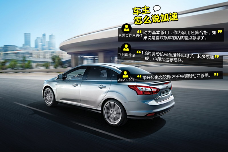 ˹ 2012-W(wng)ѿڱ(<em>32</em>/105)