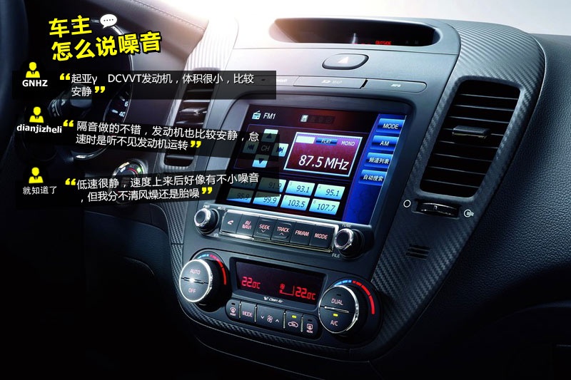 K3 2013-W(wng)ѿڱ(<em>42</em>/77)