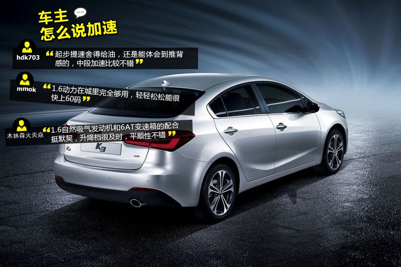 K3 2013-Wѿڱ(<em>34</em>/77)