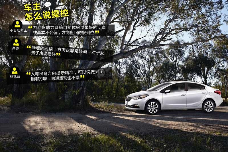 K3 2013-Wѿڱ(<em>36</em>/77)