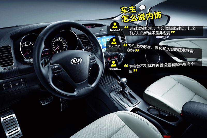 K3 2013-Wѿڱ(<em>38</em>/77)